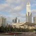 24k International Hotel People's Square in Shanghai skyline view with nearby modern towers and park