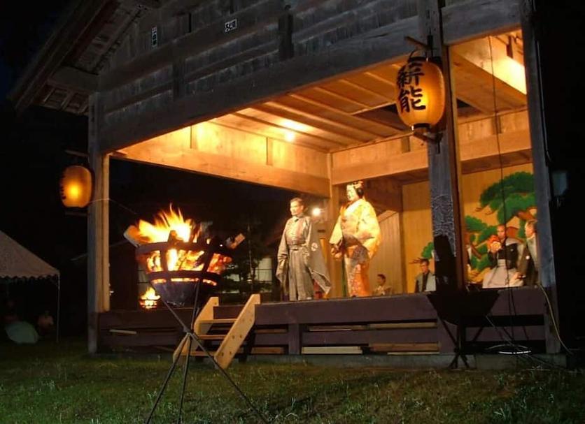 Other Photo