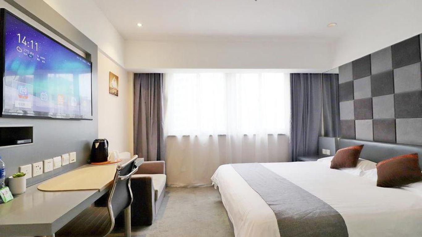 Zsmart Hotel (Shanghai People's Square)