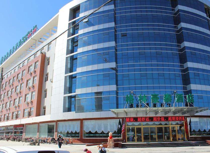 Building Photo