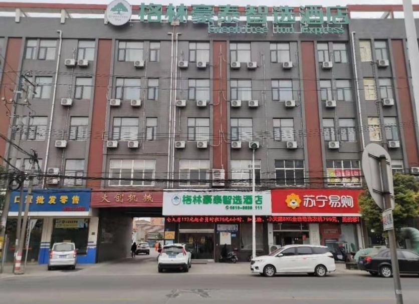 Building Photo