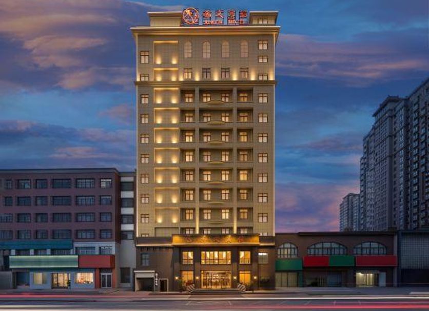Building Photo