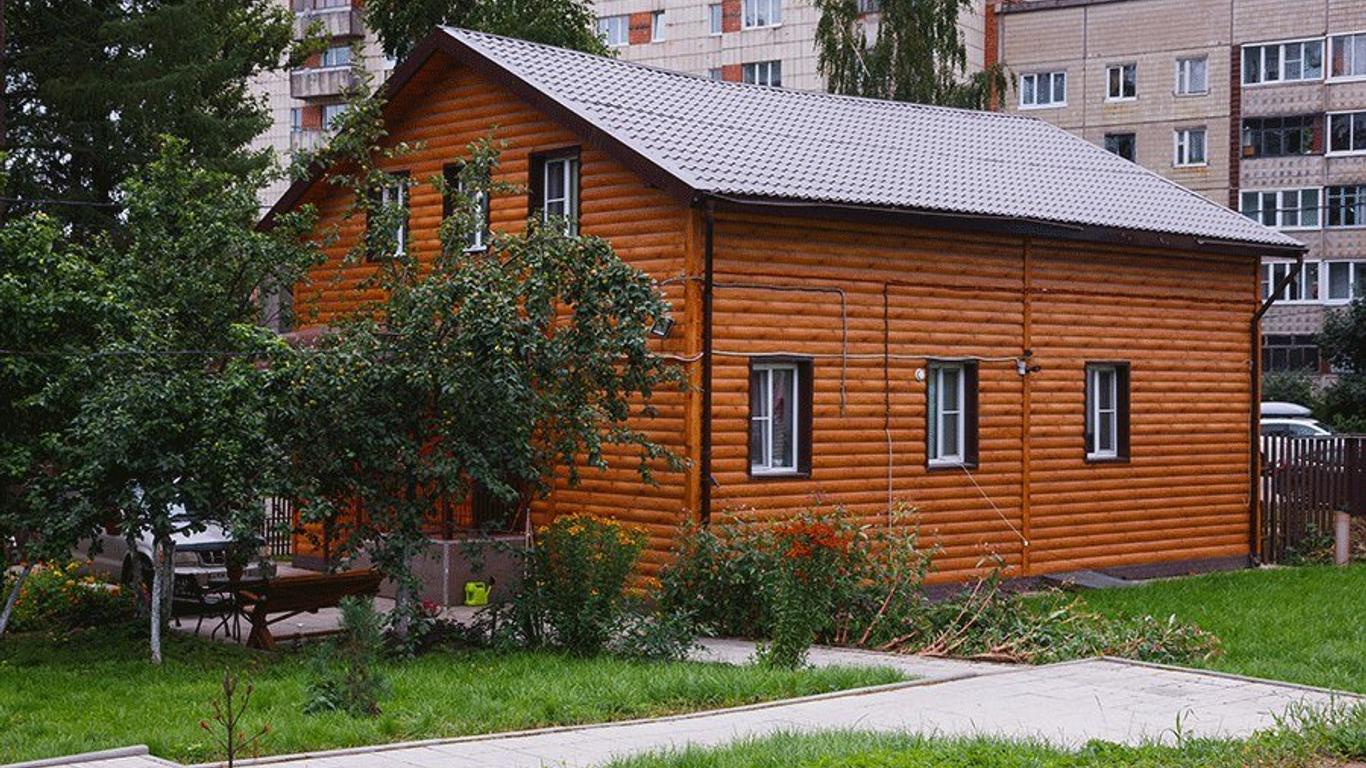 Guest House Berezka