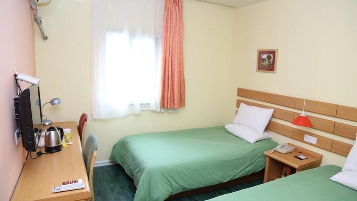 Home Inn Chenggong Avenue - Xiamen