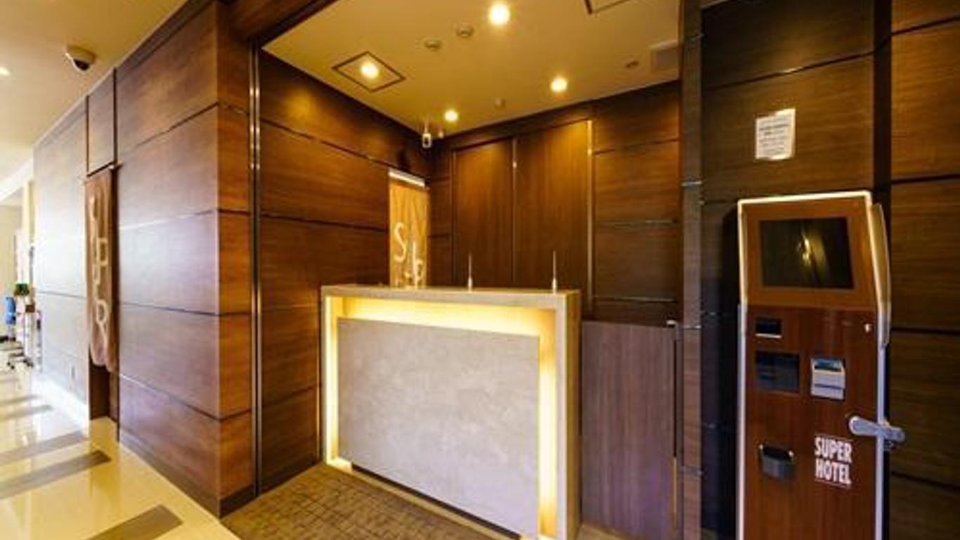 Super Hotel Fujinomiya