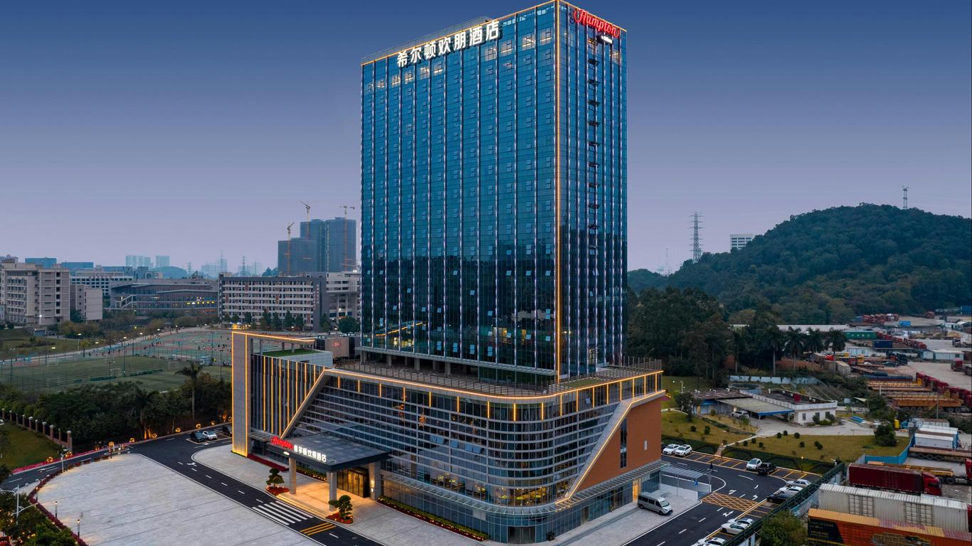 Hampton by Hilton Guangzhou Wenchong