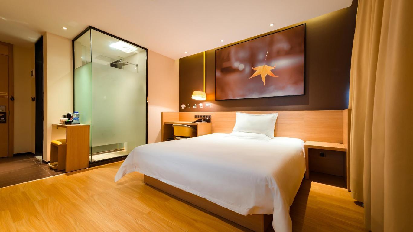 Iu Hotel Tianjin Xianshuigu