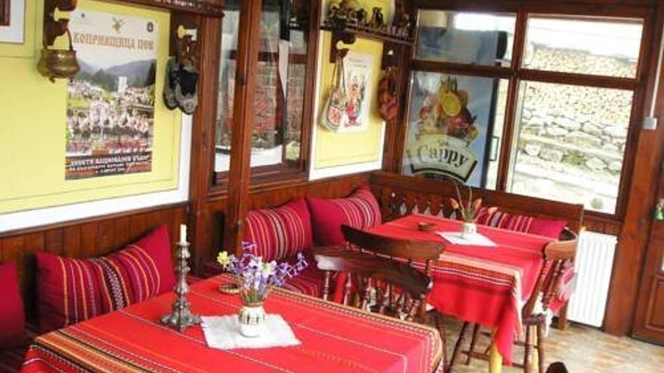 Guest House Bolyarka