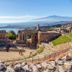B&B Boutique di Charme Etna-Relax-Natura in Zafferana Etnea overlooking an ancient amphitheater and sea