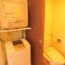 Laundry facility