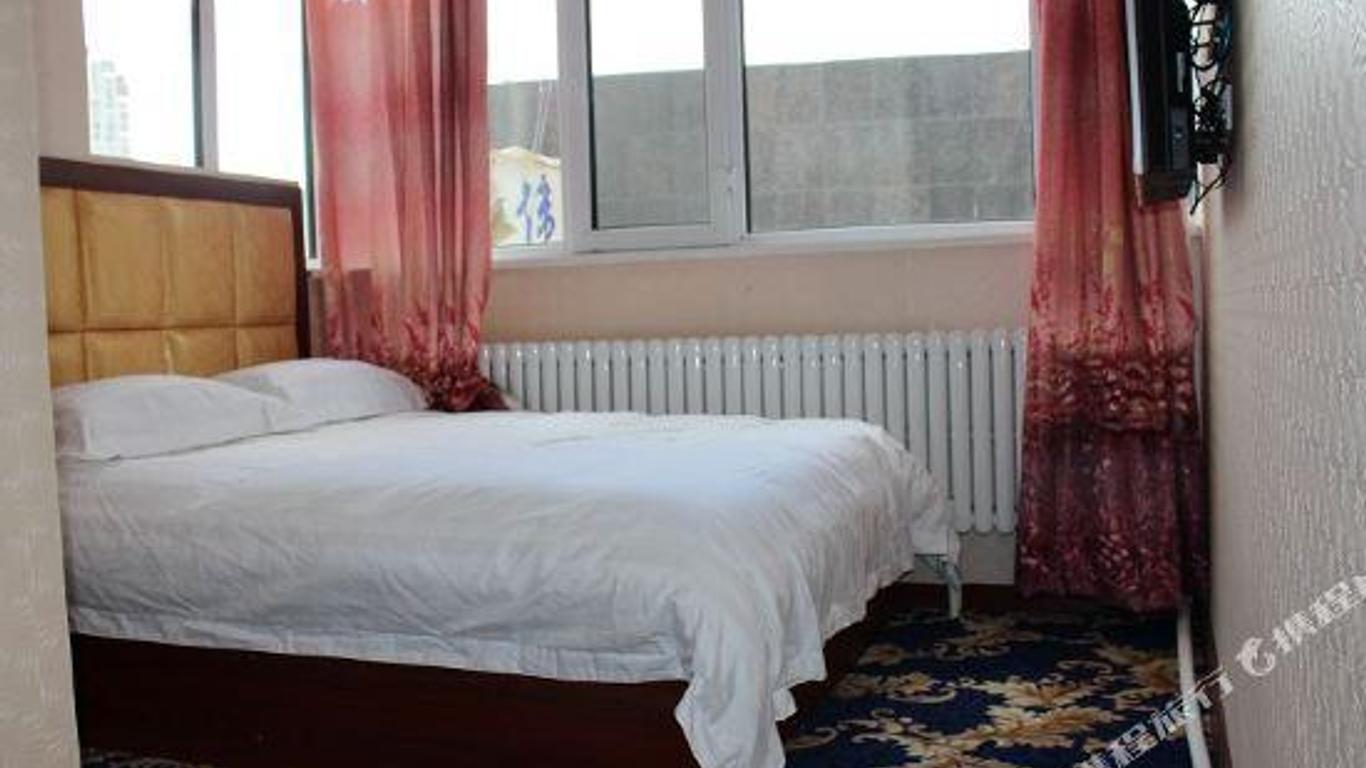 Hulunbuir Weifa Inn