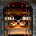 Guanyin Yiyuntai Hotel Chengdu lobby lounge through arched brick entry, Chengdu