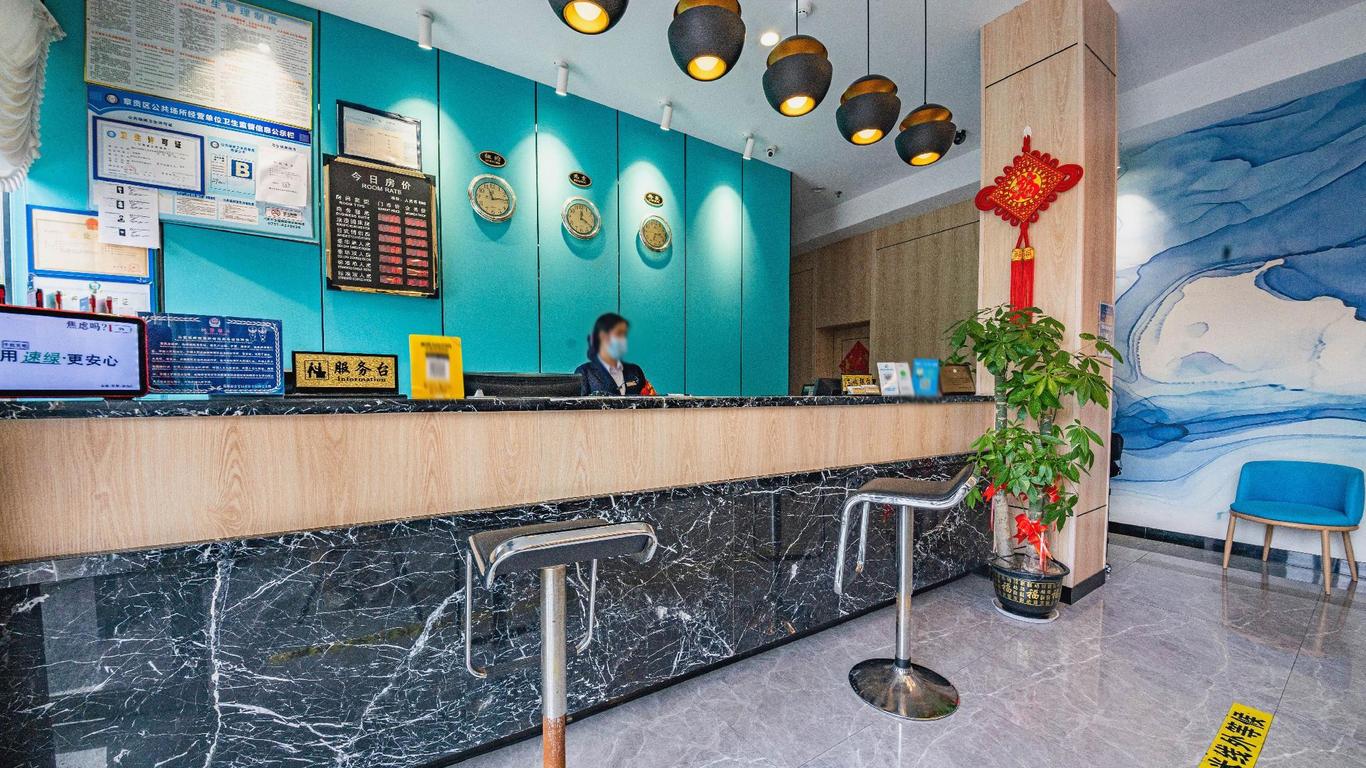 Yinhai Business Hotel