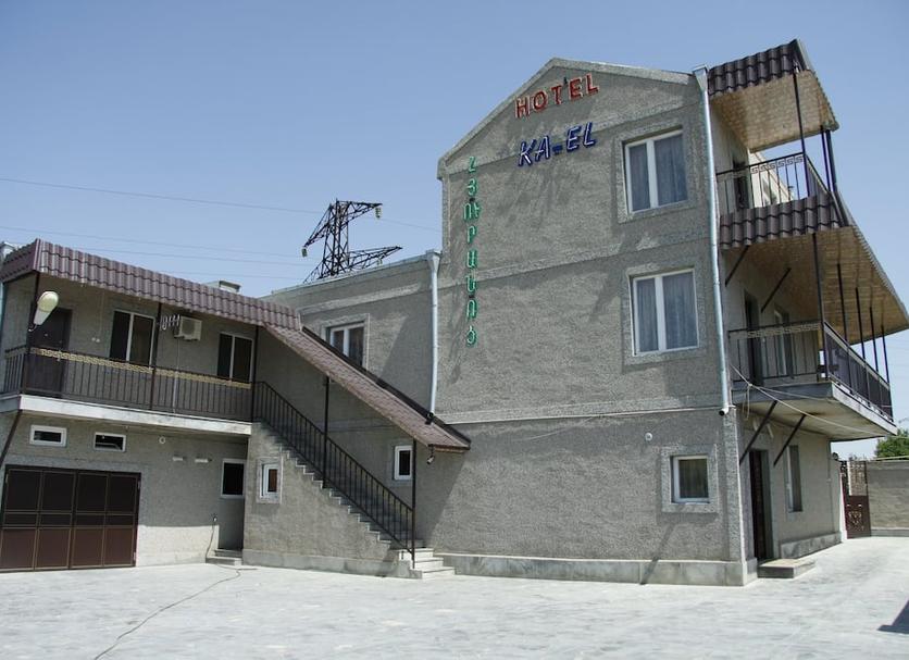 Building Photo