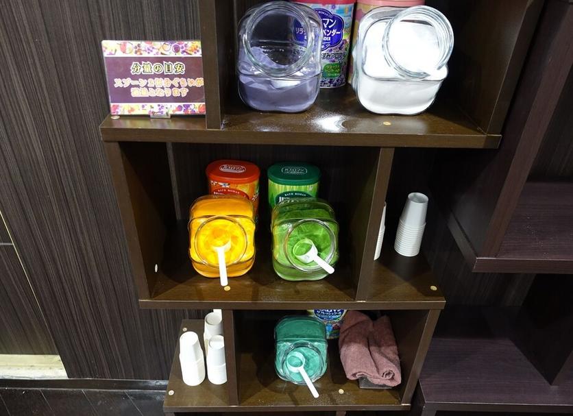 Room amenity Photo