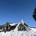 Active Life Madarao in Iiyama, snow-covered lodge exterior with large windows and peaked roof