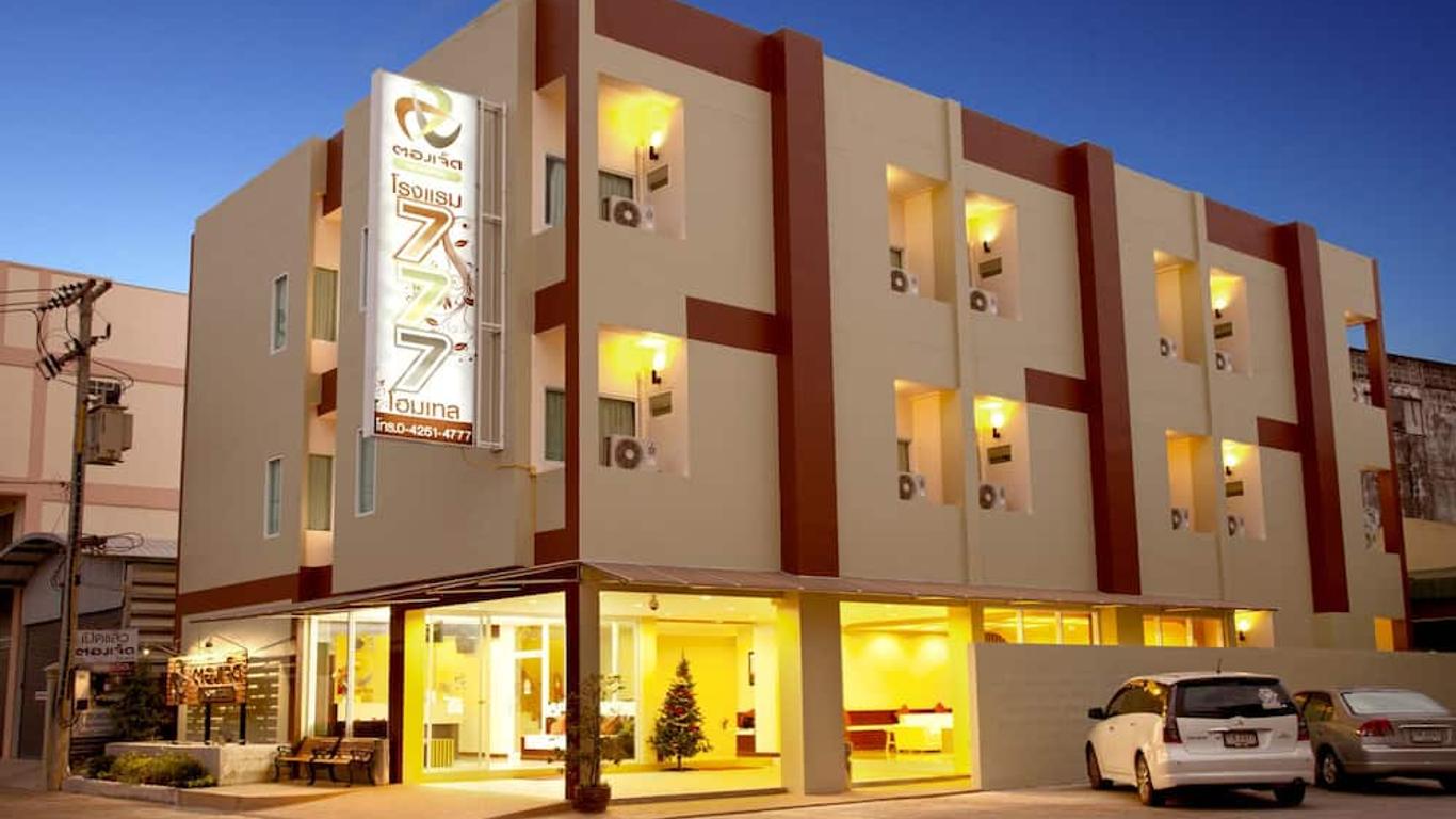 777Bliss Hometel