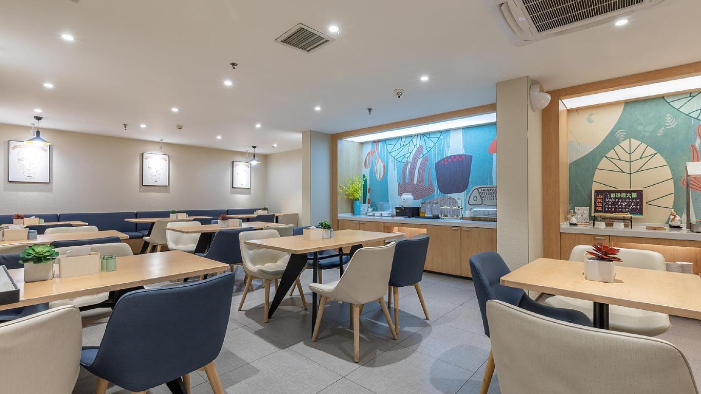 Hanting Hotel Jinan Cbd Jiefang Road