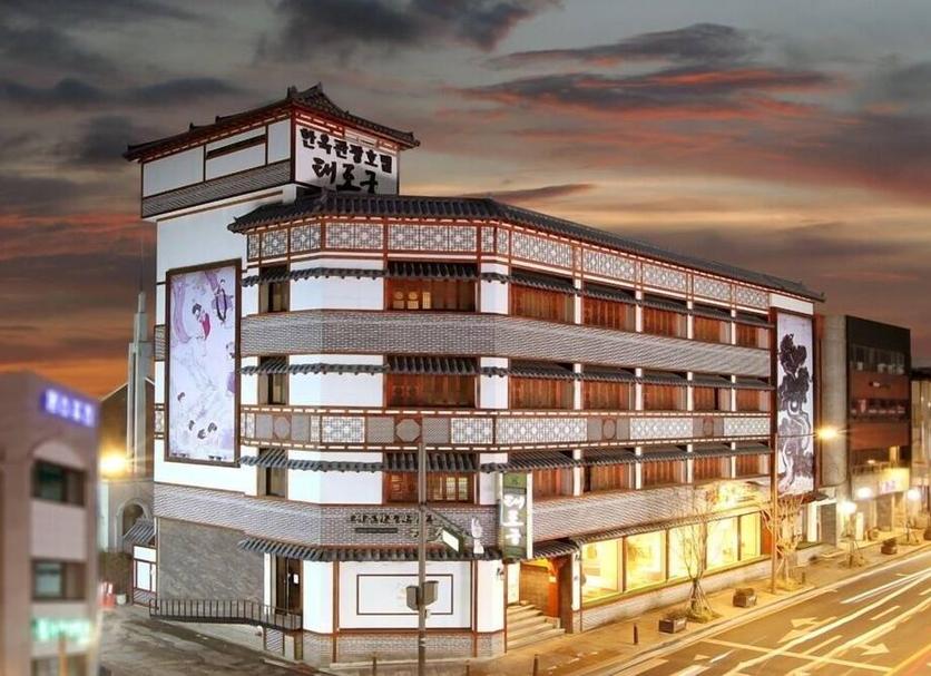 Building Photo