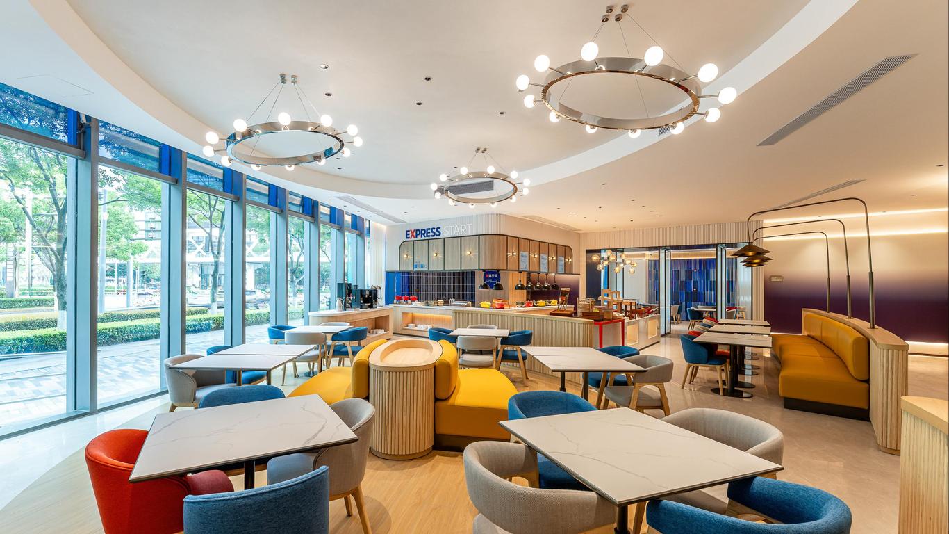 Holiday Inn Express Shanghai Hongqiao Cbd By IHG
