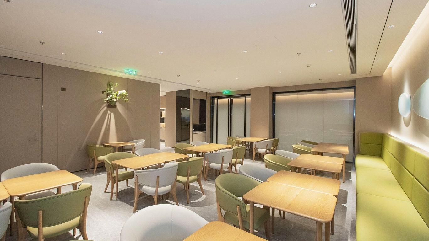 All Seasons Hotel (Beijing Ganjiakou)
