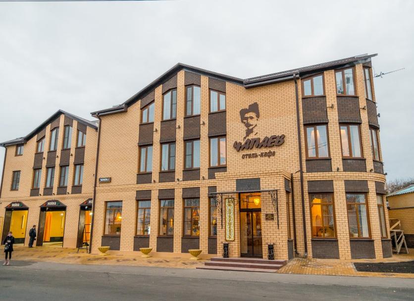 Building Photo