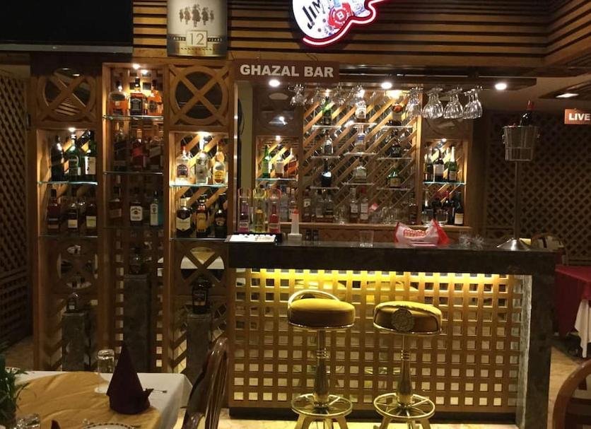 Bar Photo