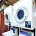 Laundry facility