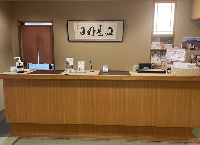 Front desk Photo