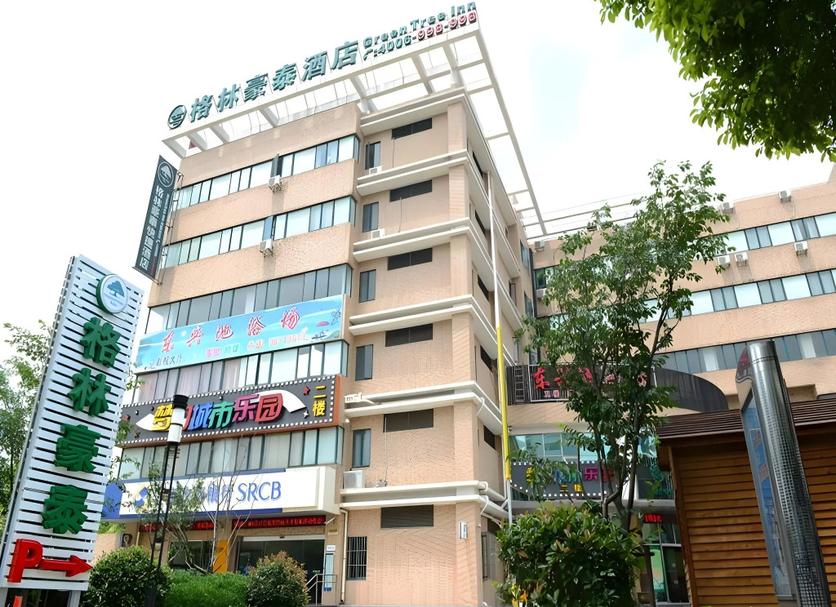 Building Photo