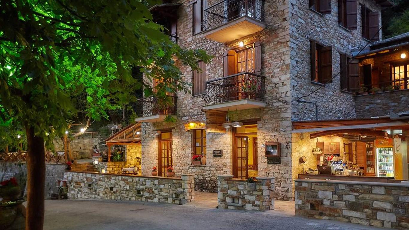 Palios Stathmos