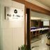 Hotel Amar Vilas in Indore entrance to a banquet or meeting room with tables and chairs