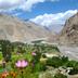 Outdoors view