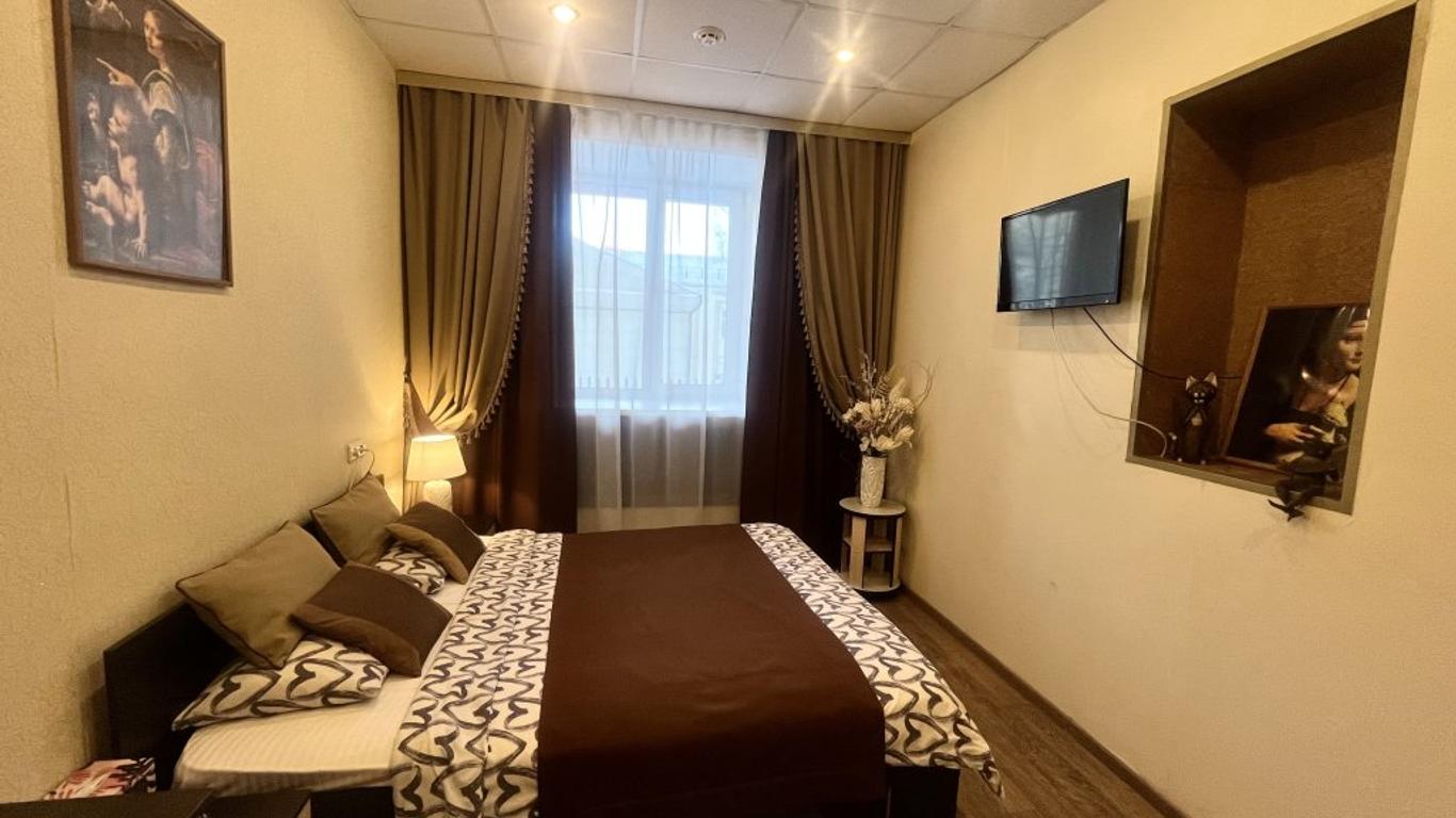 Da Vinci Hostel