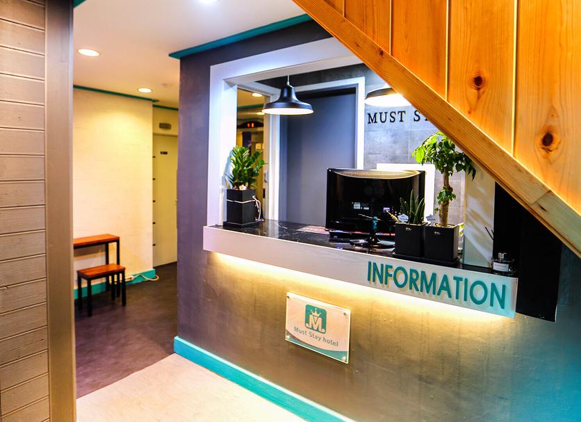 Front desk Photo