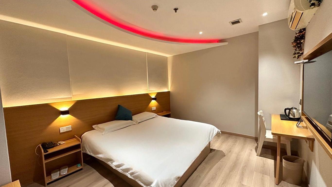 Super 8 by Wyndham Zhenjiang Jiangsu University Xue Fu Lu