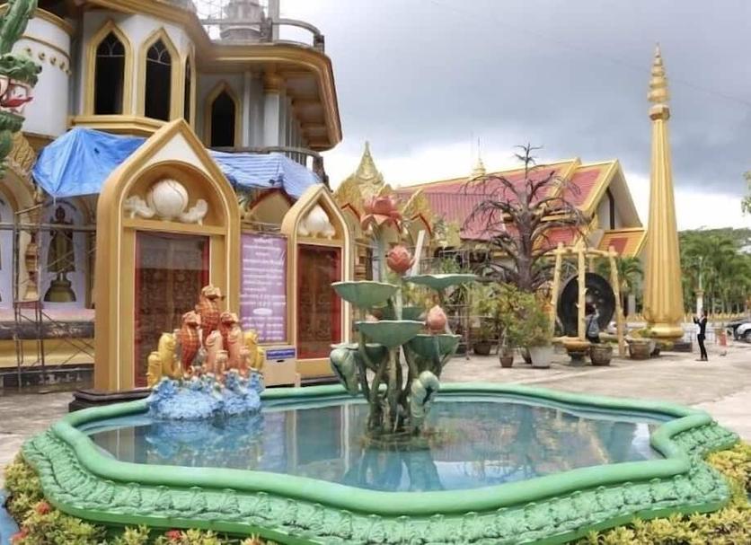Other Photo