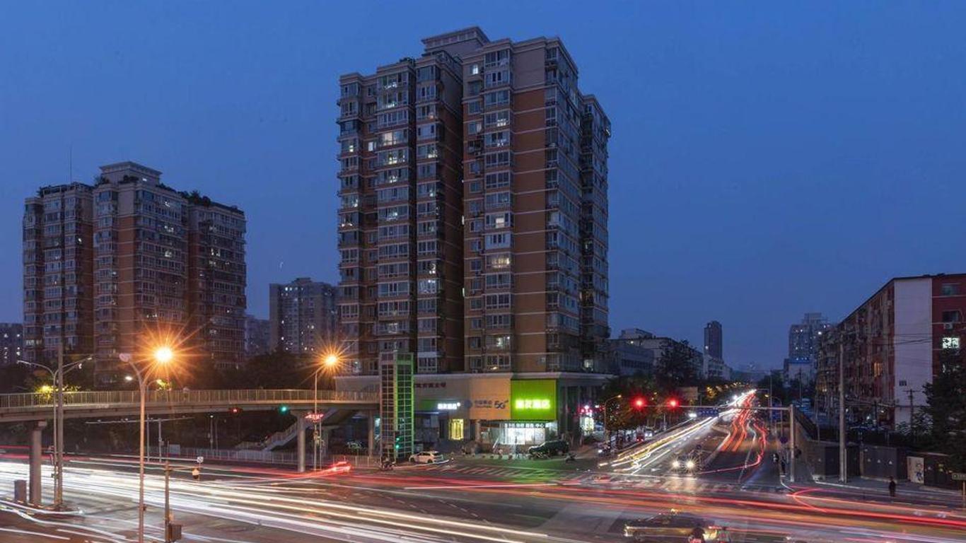 Hi Inn Beijing South Station South Square