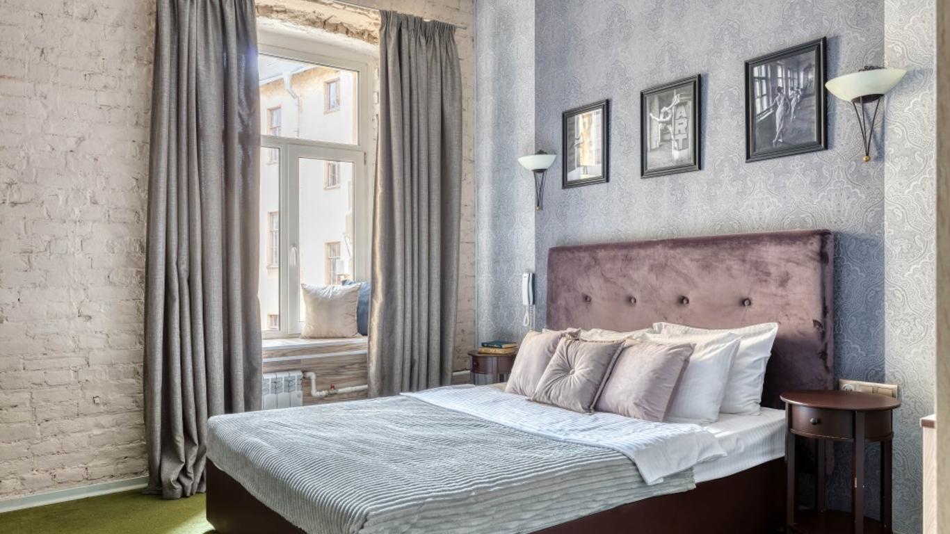 Le Diaghilev Boutique Hotel