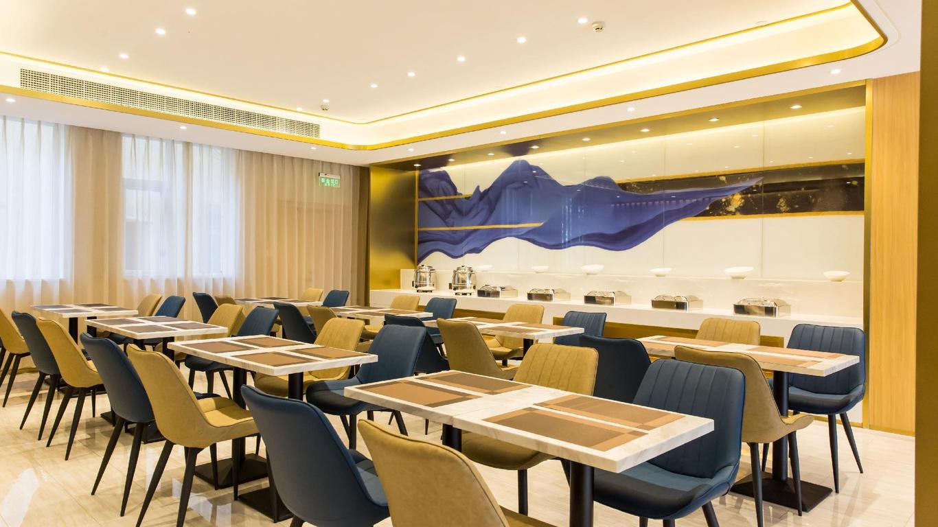 Starway Hotel Baoding Dongfeng Middle Road