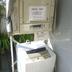 Laundry facility