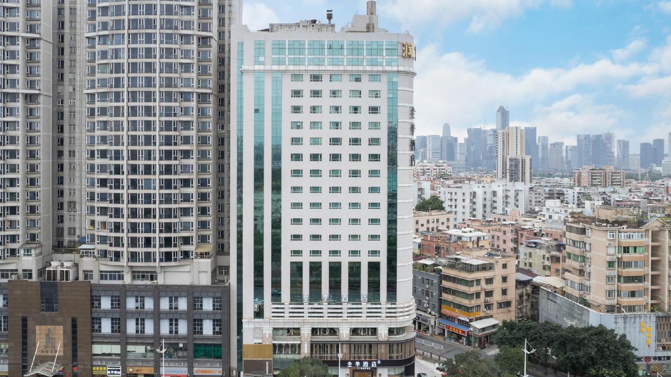 Lifu Hotel - Huang Pu Road Run Du