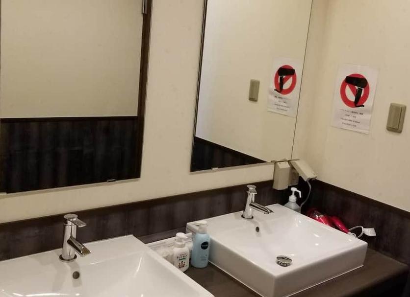 Bathroom Photo