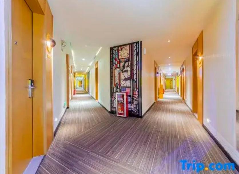 Hallway Photo