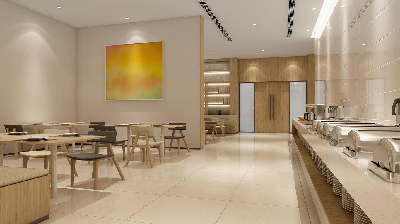 Ji Hotel Nanjing Longpan Zhong Road