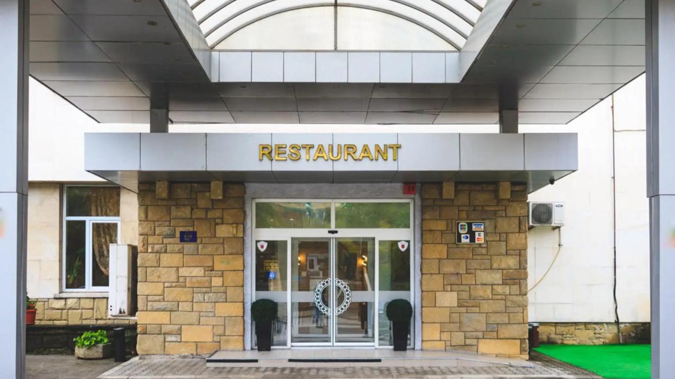 Hotel Balkan