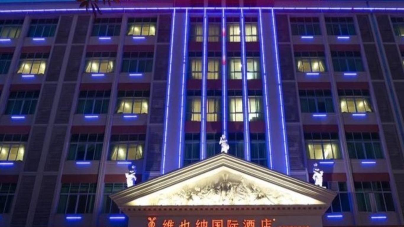 Vienna International Hotel Guangzhou Tianhe Olympic Stadium Dongpu