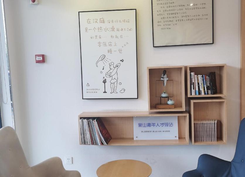Other Photo