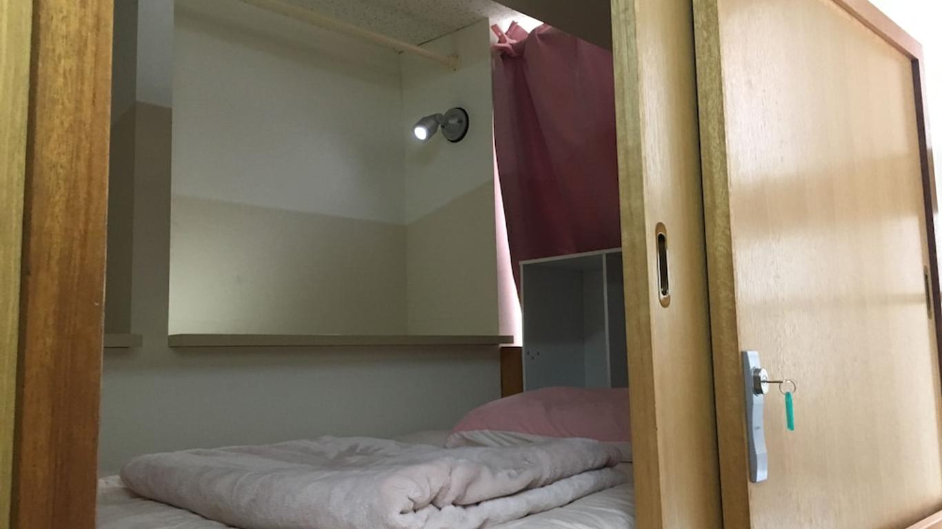 Capsule Dormitory Orion - Hostel