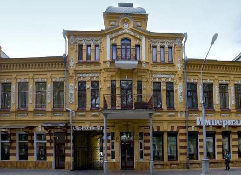 Building Photo